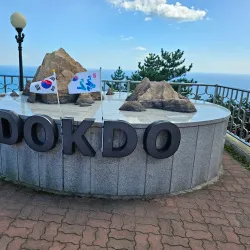 Dokdo Observatory - Ulleung Island