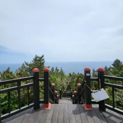 Dokdo Observatory - Ulleung Island