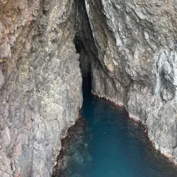 Haengnam Coastal Walking Path - Ulleung Island
