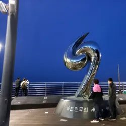 Haengnam Coastal Walking Path - Ulleung Island
