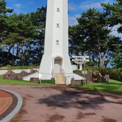 Daewangam Park - Ulsan