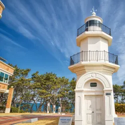 Daewangam Park - Ulsan