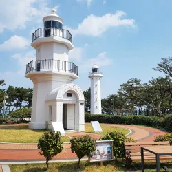 Daewangam Park - Ulsan