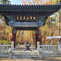 Seoknamsa Temple - Ulsan