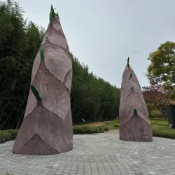 Taehwa River Grand Park - Ulsan