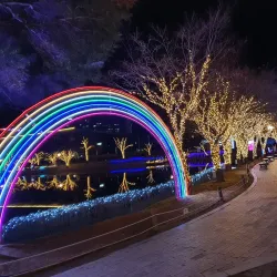 Ulsan Grand Park - Ulsan