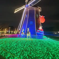 Ulsan Grand Park - Ulsan