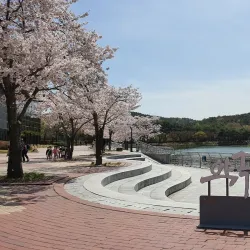 Ulsan Grand Park - Ulsan
