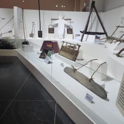 Ulsan Museum - Ulsan