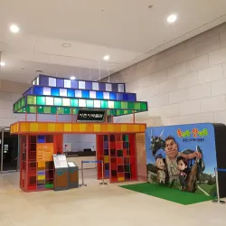 Ulsan Museum - Ulsan