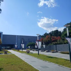 Ulsan Museum - Ulsan