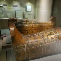 Ulsan Museum - Ulsan