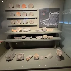 Ulsan Museum - Ulsan