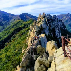 Ulsanbawi Rock - Ulsan