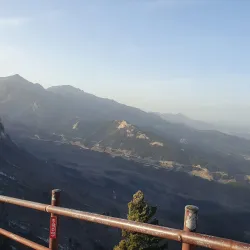 Ulsanbawi Rock - Ulsan