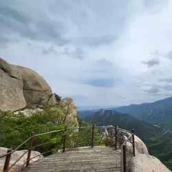 Ulsanbawi Rock - Ulsan