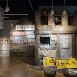 Chilgok Patriots & Peace Memorial - Waegwan