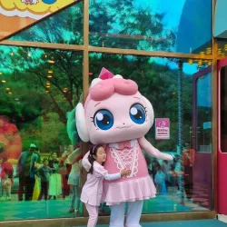 Gumiho Park - Waegwan