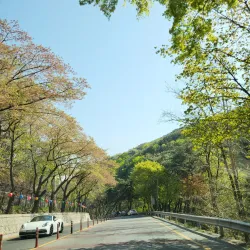 Mount Palgong (nearby) - Waegwan