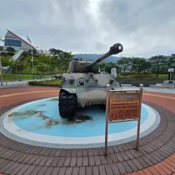 Waegwan Battlefield Site - Waegwan