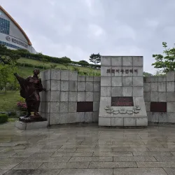 Waegwan Cultural Center - Waegwan