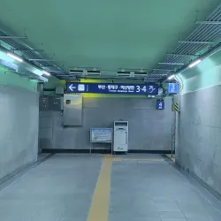 Waegwan Riverside Walkway - Waegwan