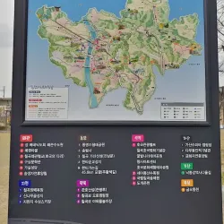 Waegwan Riverside Walkway - Waegwan