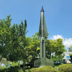 Waegwan War Memorial Museum - Waegwan