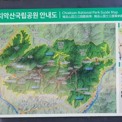 Chiaksan National Park - Wonju