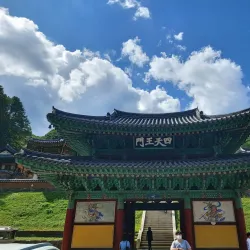 Chiaksan National Park - Wonju
