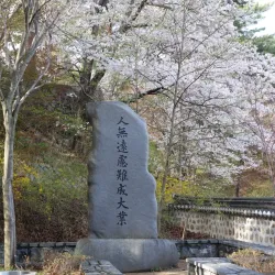 Seongpo Lake - Wonju