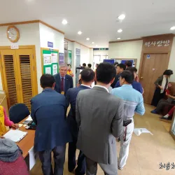 Wonju Cultural Center - Wonju