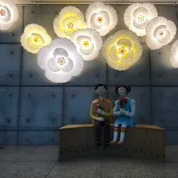 Wonju Hanji Museum - Wonju