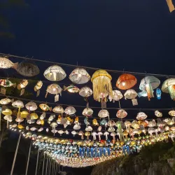 Wonju Hanji Museum - Wonju