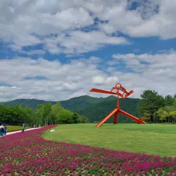 Wonju Museum - Wonju