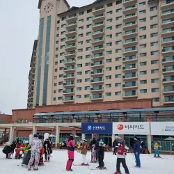 Wonju Ski Resort - Wonju