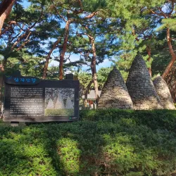 Seongbok Park - Yangju-si