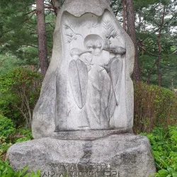 Seongbok Park - Yangju-si