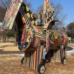 Yangju City Museum - Yangju-si