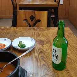 Yangju Traditional Market - Yangju-si