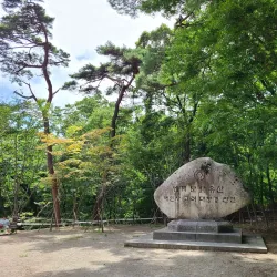 Haeinsa Temple - Yangsan