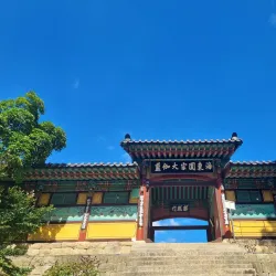 Haeinsa Temple - Yangsan