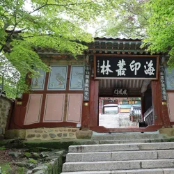 Haeinsa Temple - Yangsan
