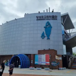 Jangsaengpo Whale Museum - Yangsan