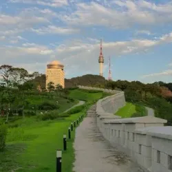 Namsan Park - Yangsan