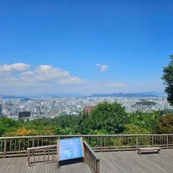 Namsan Park - Yangsan