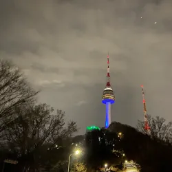 Namsan Park - Yangsan