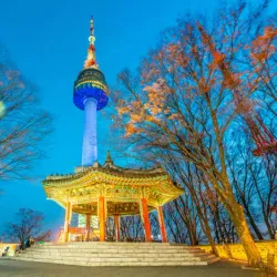 Namsan Park - Yangsan