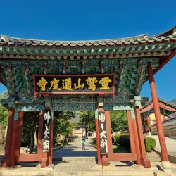 Tongdosa Temple - Yangsan