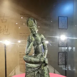 Yangsan City Museum - Yangsan